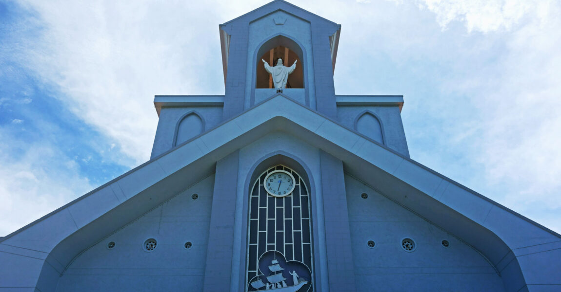 Sunday Sermons